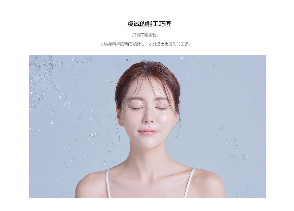 精华_02.jpg
