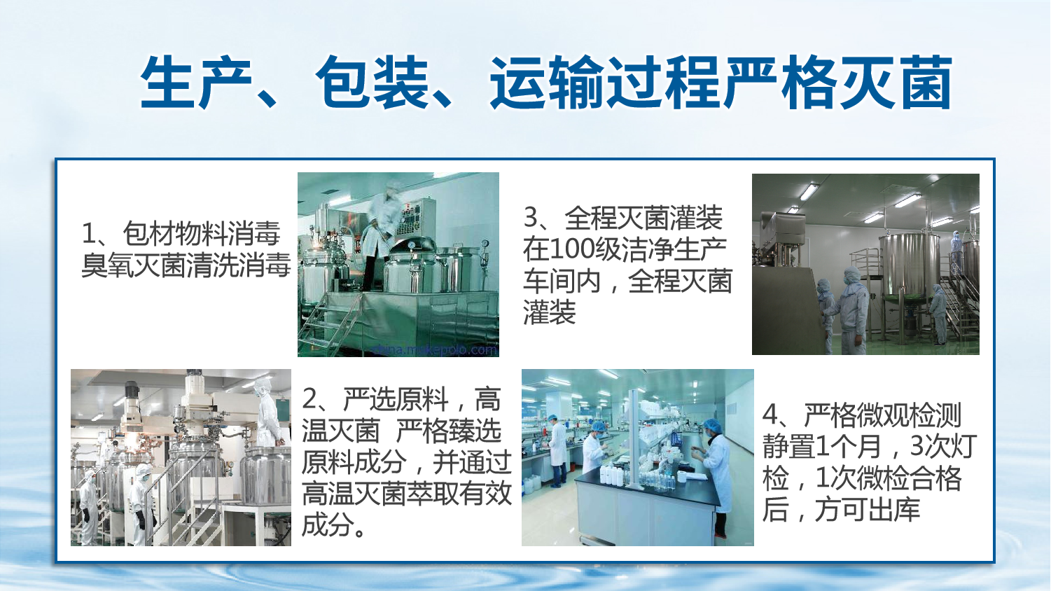 图片36.png