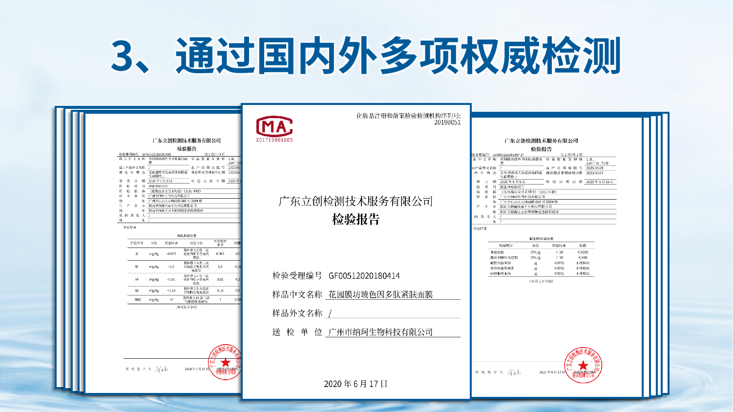 图片37.png